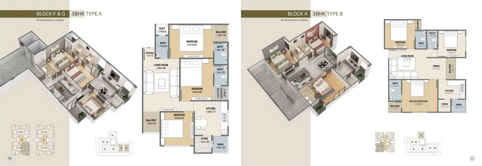 AL-FALAH ELEGANCE Floor Plan