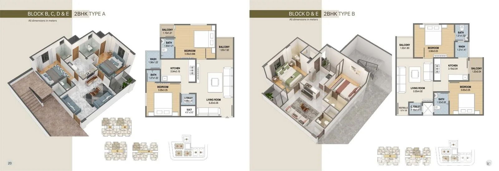 AL-FALAH ELEGANCE Floor Plan