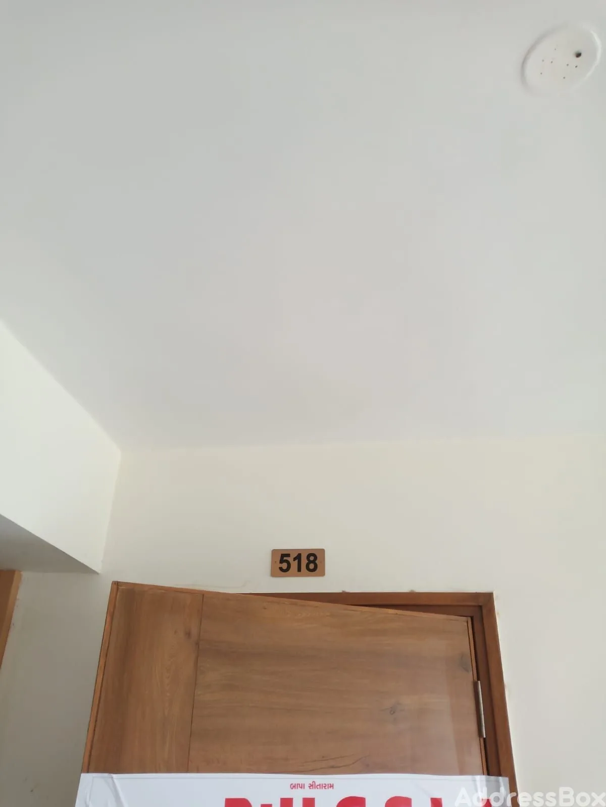 Property in Hanspura | Ahmedabad