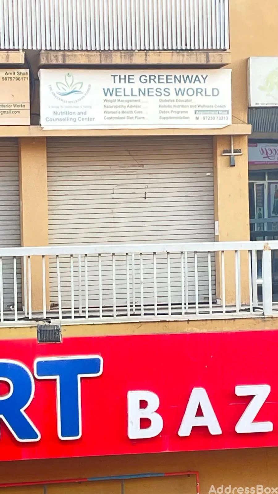 Office for sale in Celebration City Center, SOUTH BOPAL, Ahmedabad