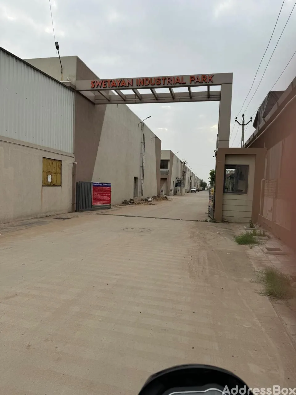 SWETAYAN INDUSTRIAL PARK photo