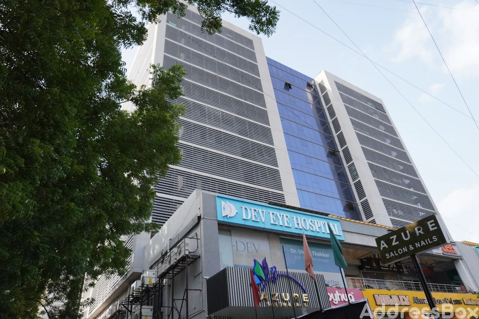 Property in Prahladnagar | Ahmedabad