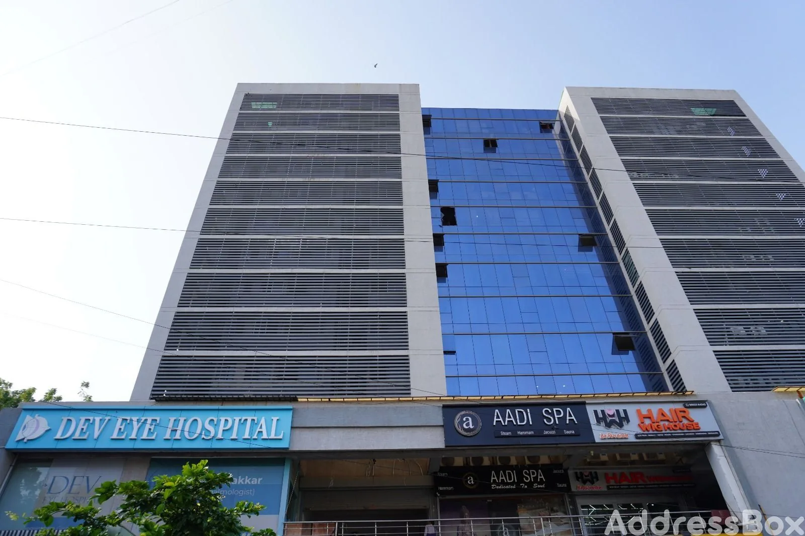 Property in Prahladnagar | Ahmedabad