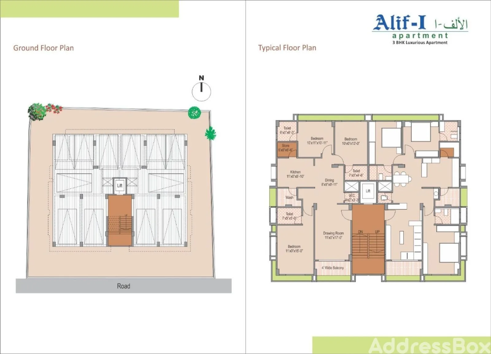 ALIF-1 APPARTMENT photo