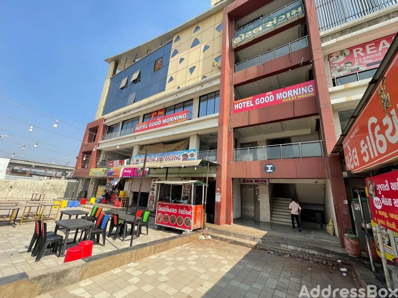 Naiya Commercial Complex photo