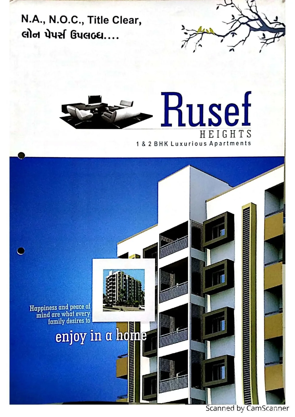 RUSEF HEIGHTS photo