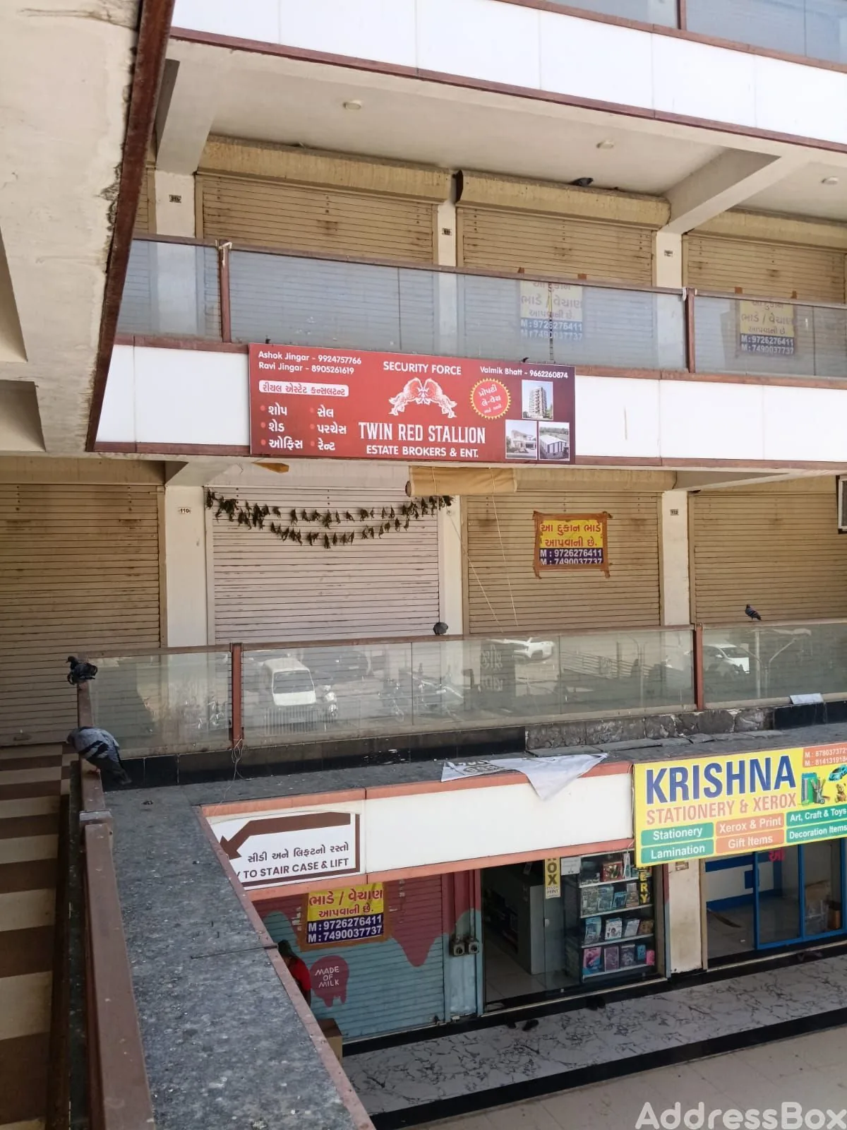 Property in Hanspura | Ahmedabad