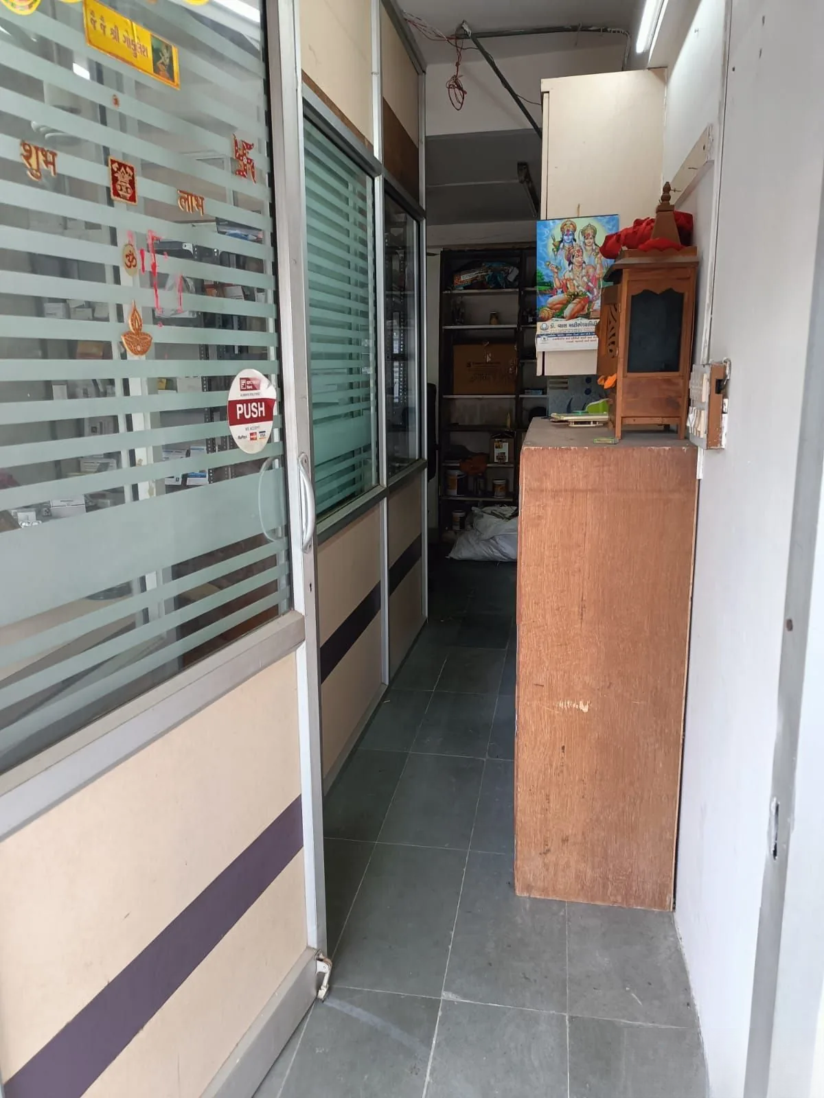 Property in Prahladnagar | Ahmedabad