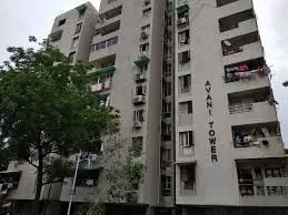 Avani Tower photo
