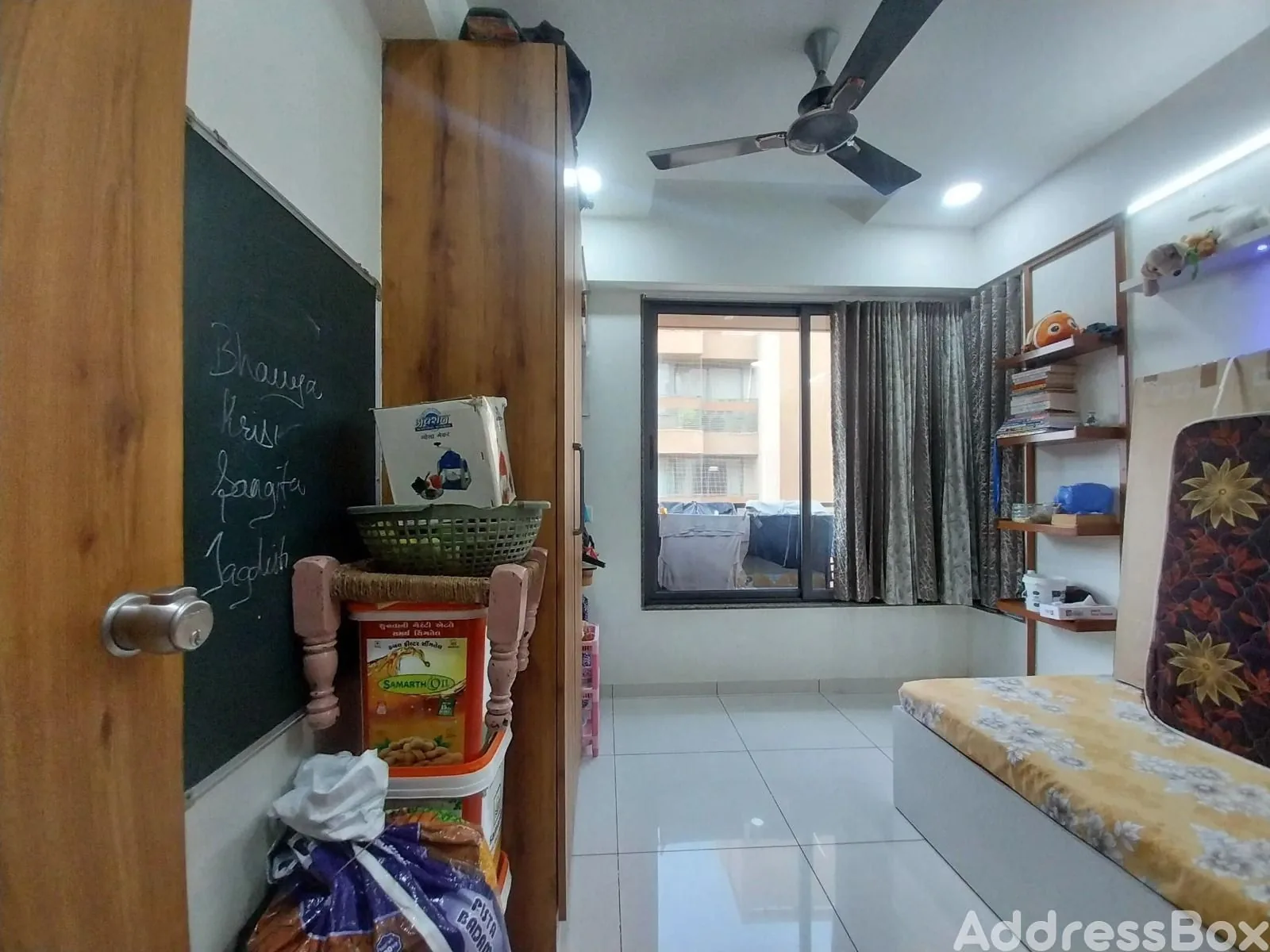Property in Khodiyar | Ahmedabad