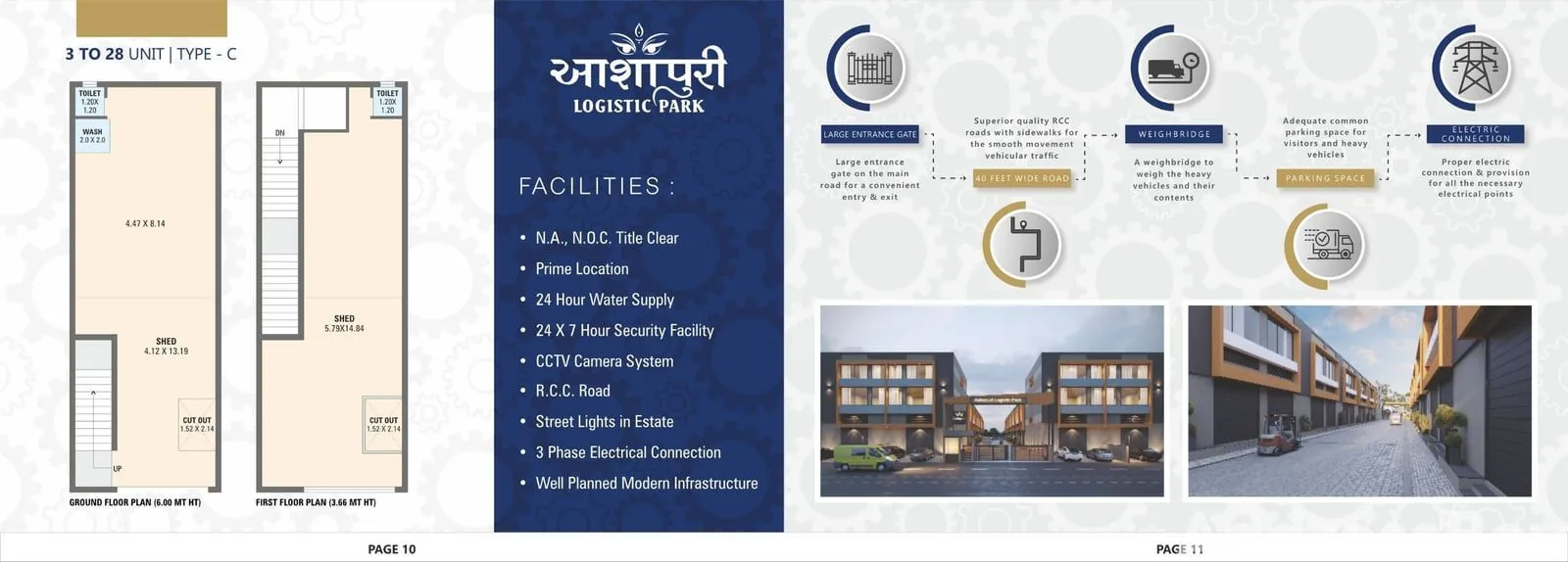 ASHAPURI LOGISTIC PARK Floor Plan