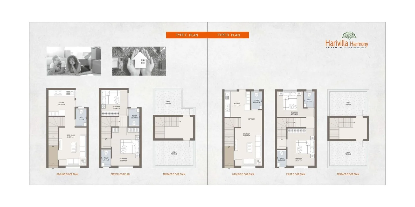 HARIVILLA HARMONY Floor Plan