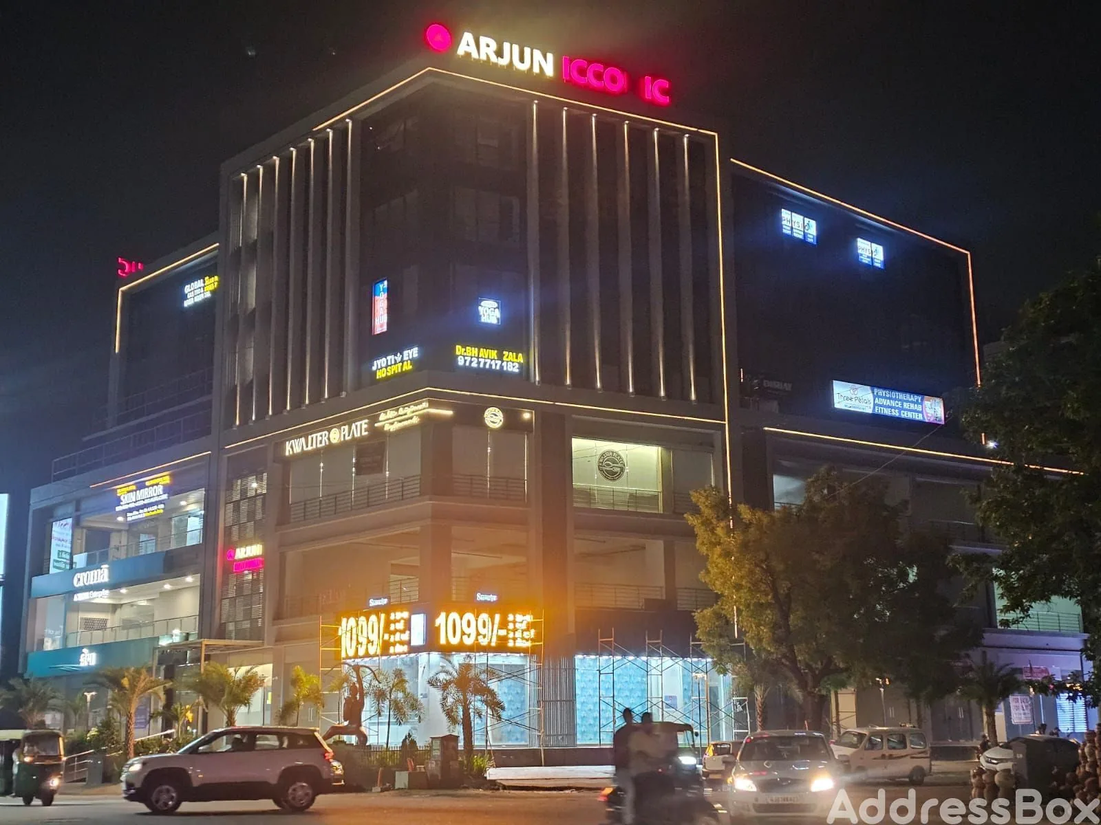 Property in Shastrinagar | Ahmedabad