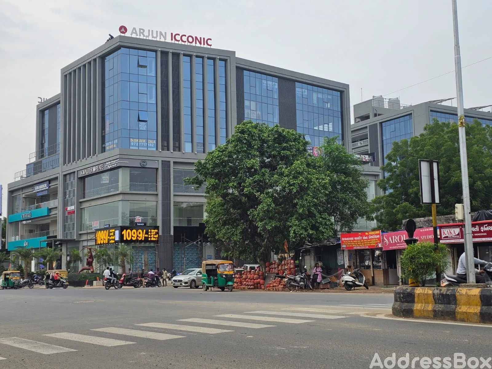 Property in Shastrinagar | Ahmedabad