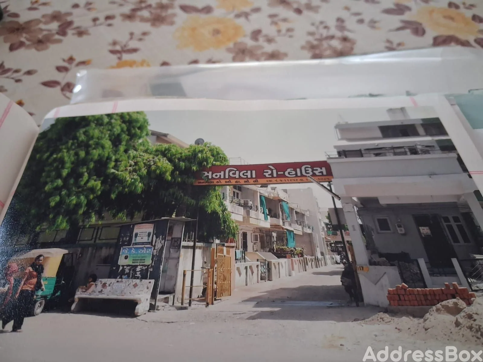 Property in Khadia | Ahmedabad
