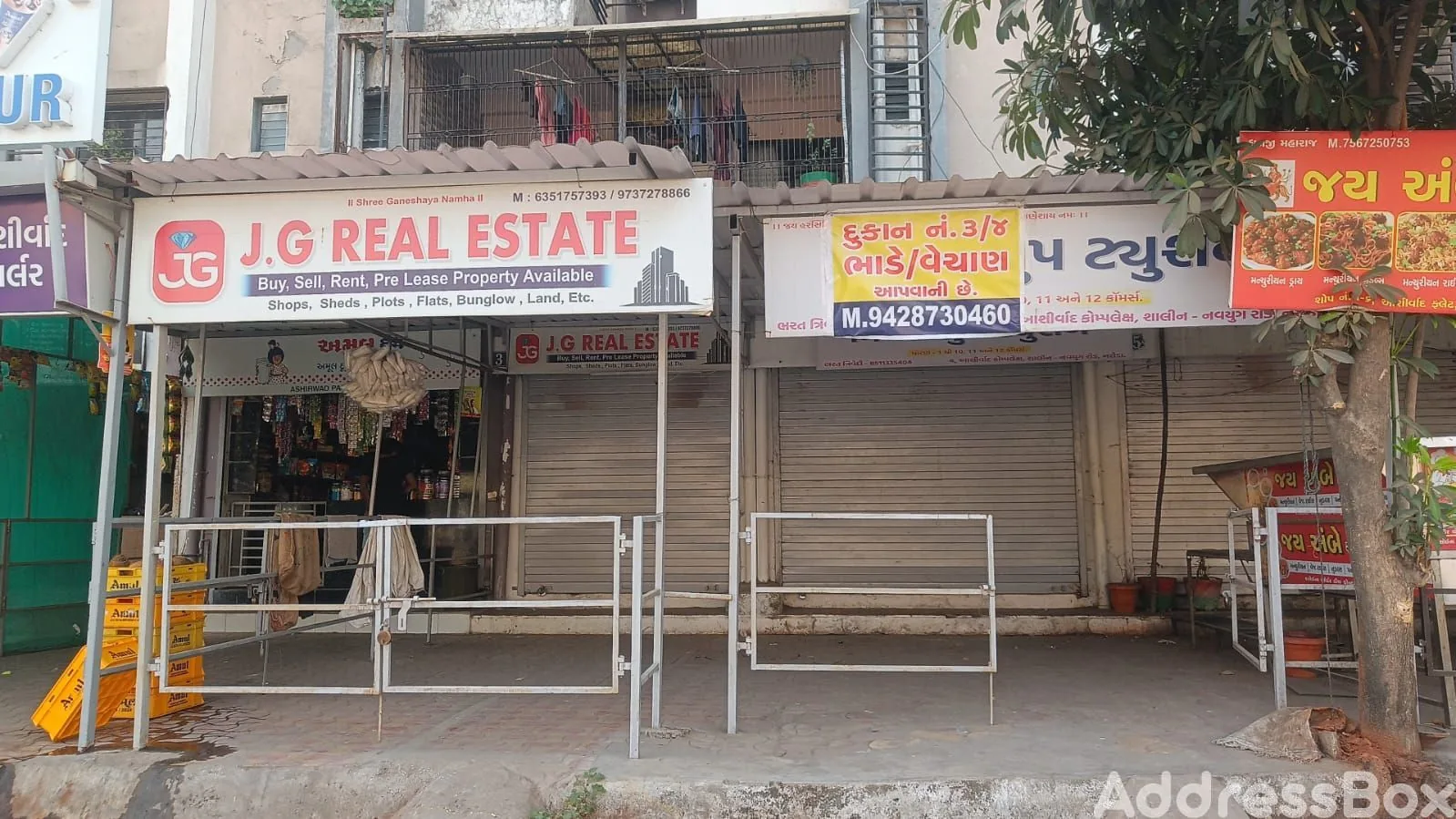 Ashirwad Avenue photo
