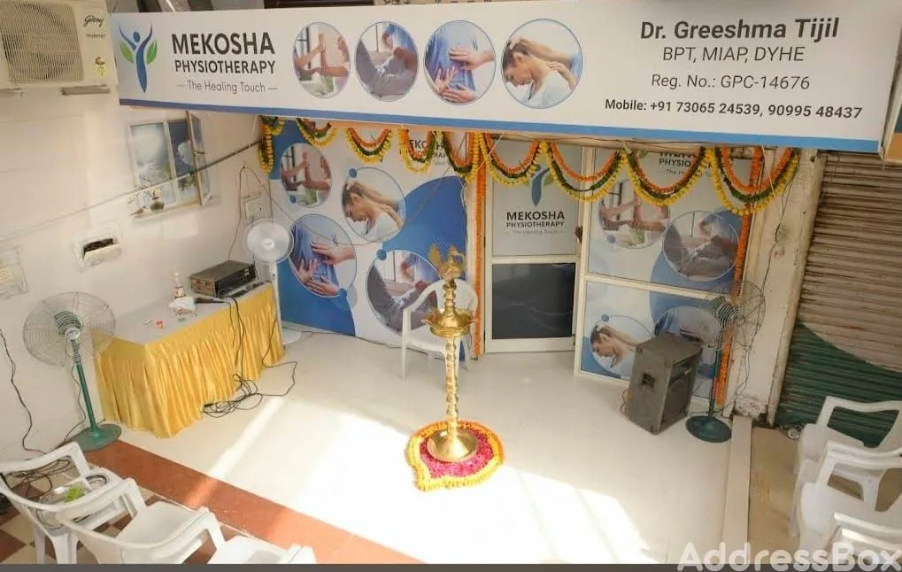 Property in Thaltej | Ahmedabad