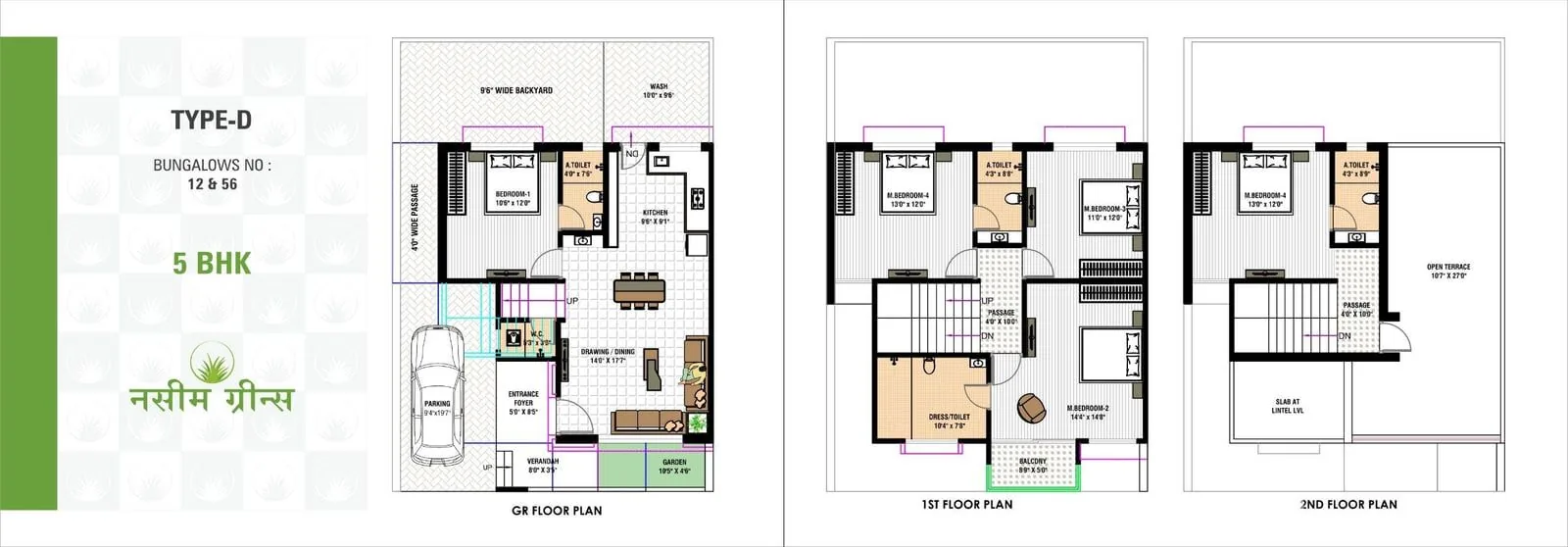 NASIM GREENS Floor Plan