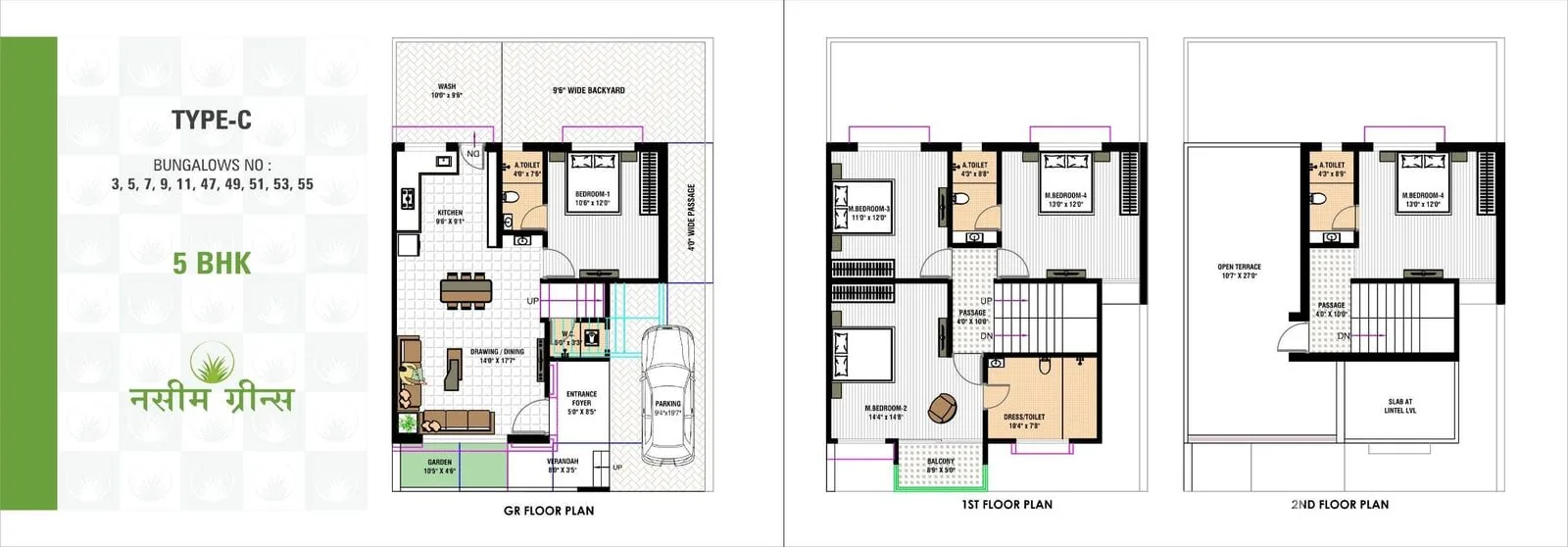 NASIM GREENS Floor Plan