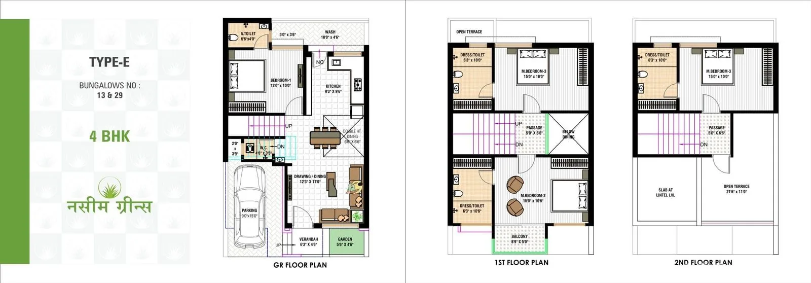 NASIM GREENS Floor Plan