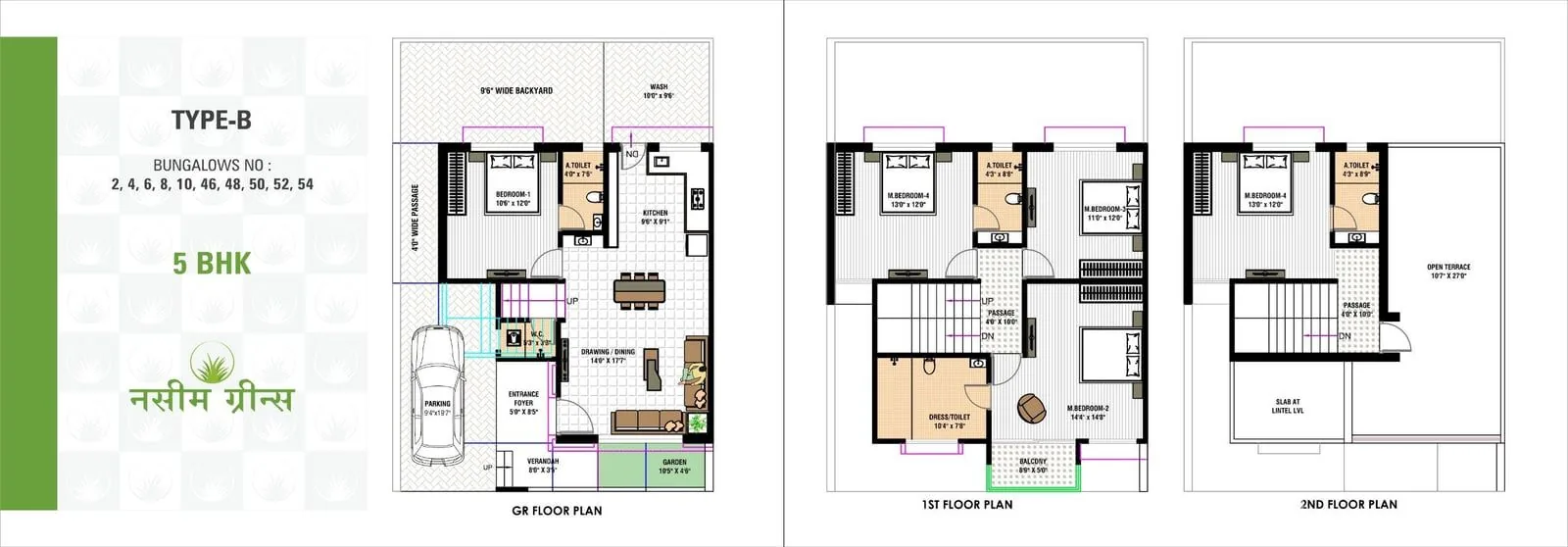 NASIM GREENS Floor Plan