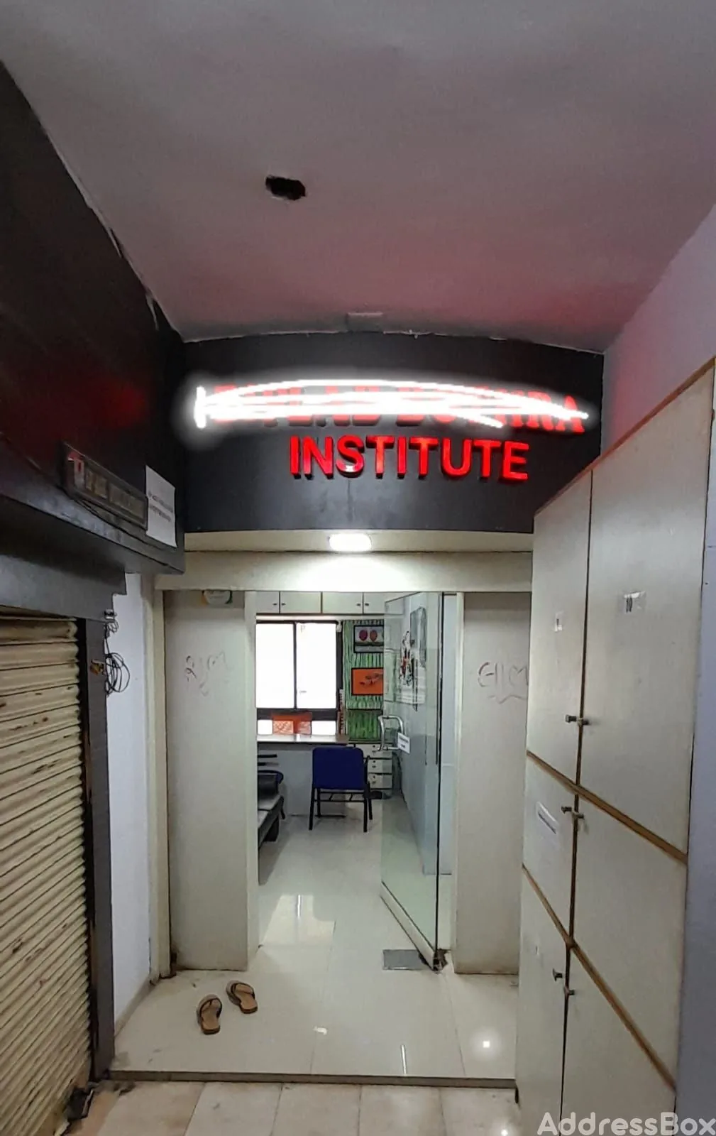 Property in Maninagar | Ahmedabad