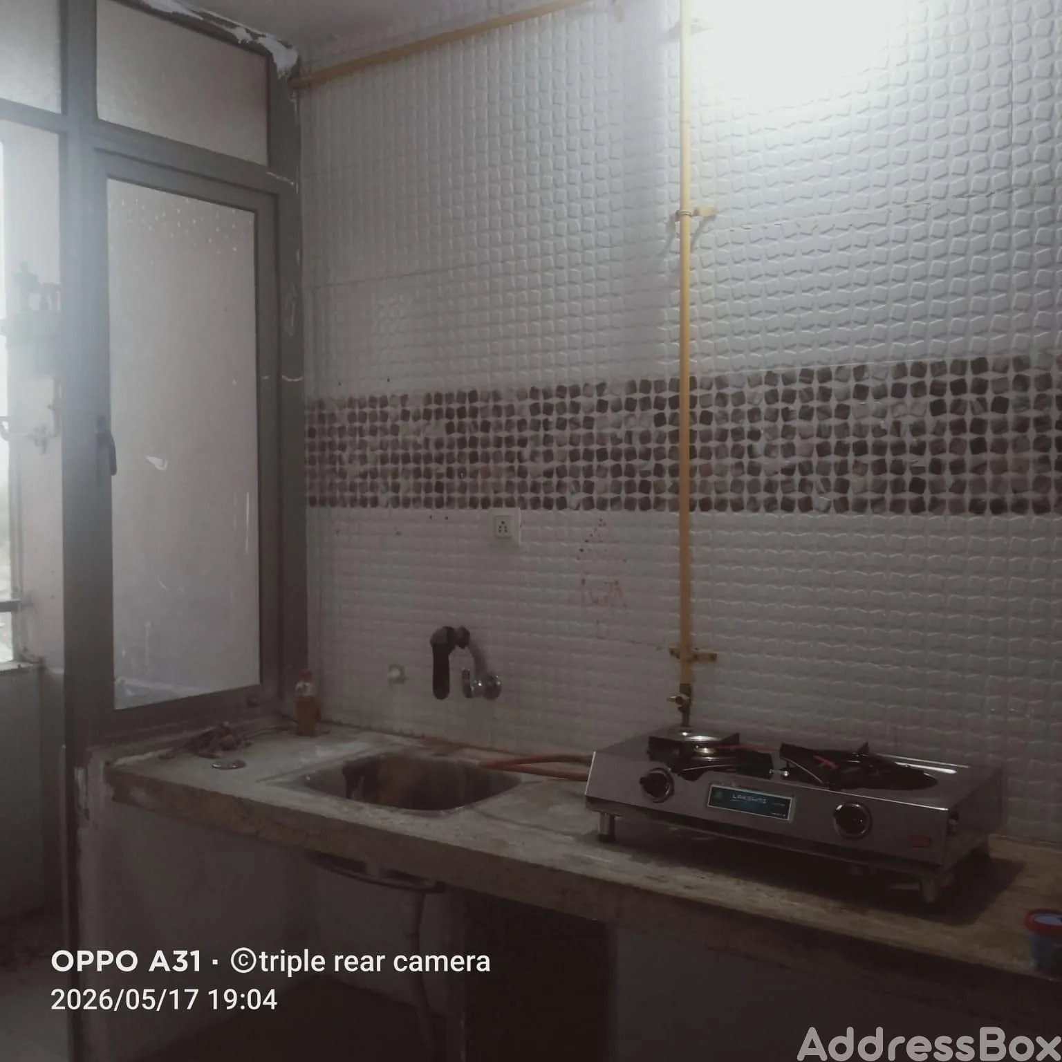 Property in nava naroda | Ahmedabad