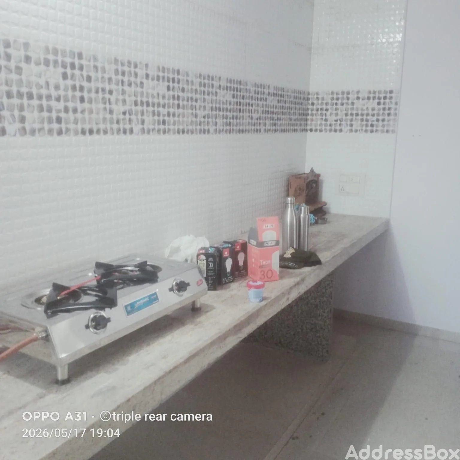 Property in nava naroda | Ahmedabad