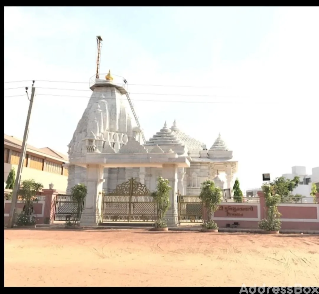 Property in Shela | Ahmedabad