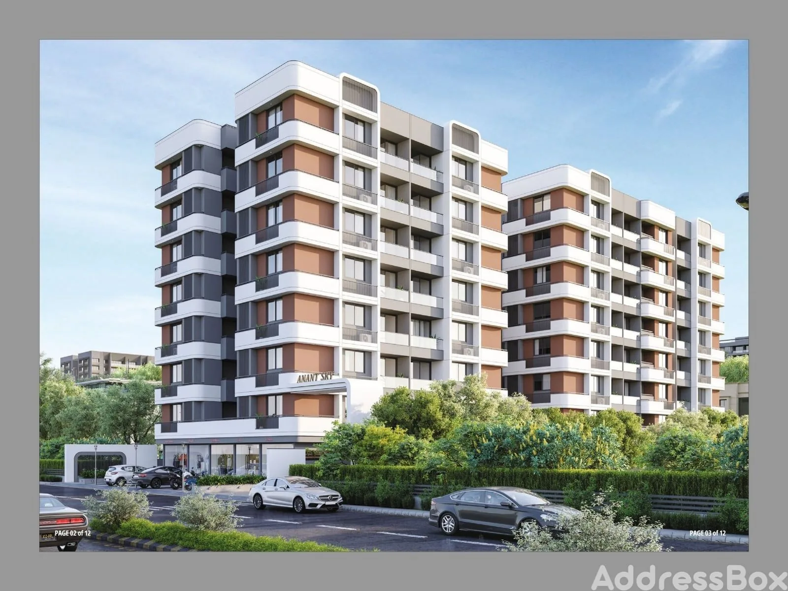 ANANT SKY - Commercial photo