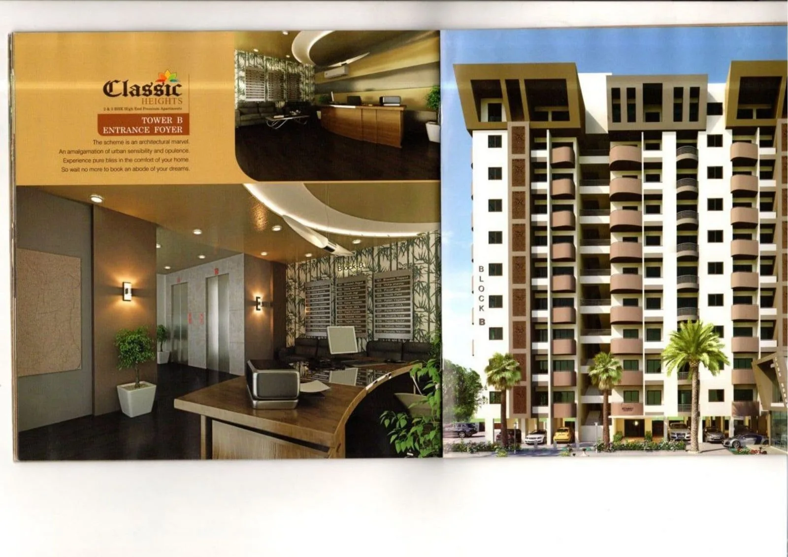 Classic Heights - Commercial photo