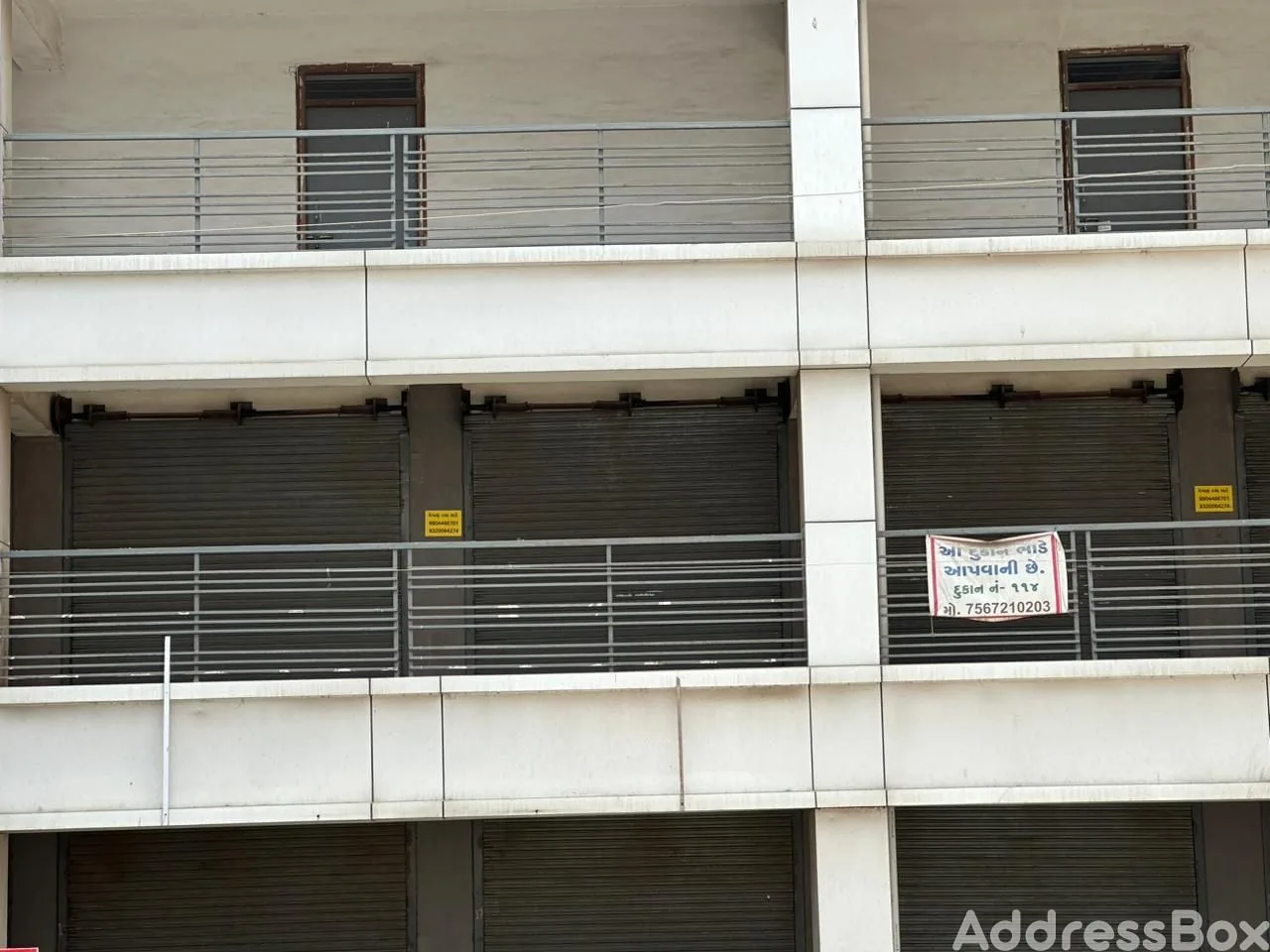 Property in Odhav | Ahmedabad