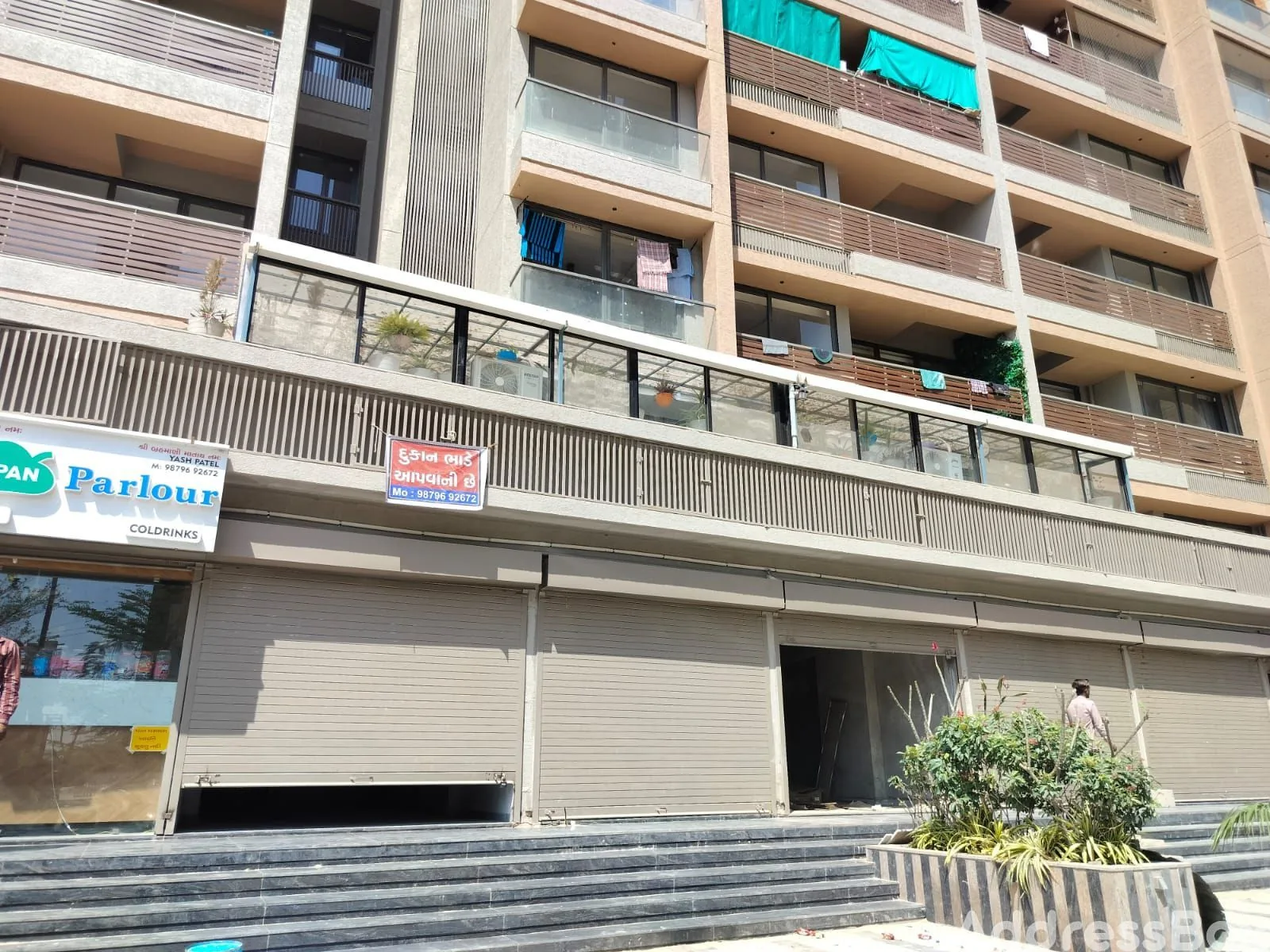 Property in Tragad | Ahmedabad