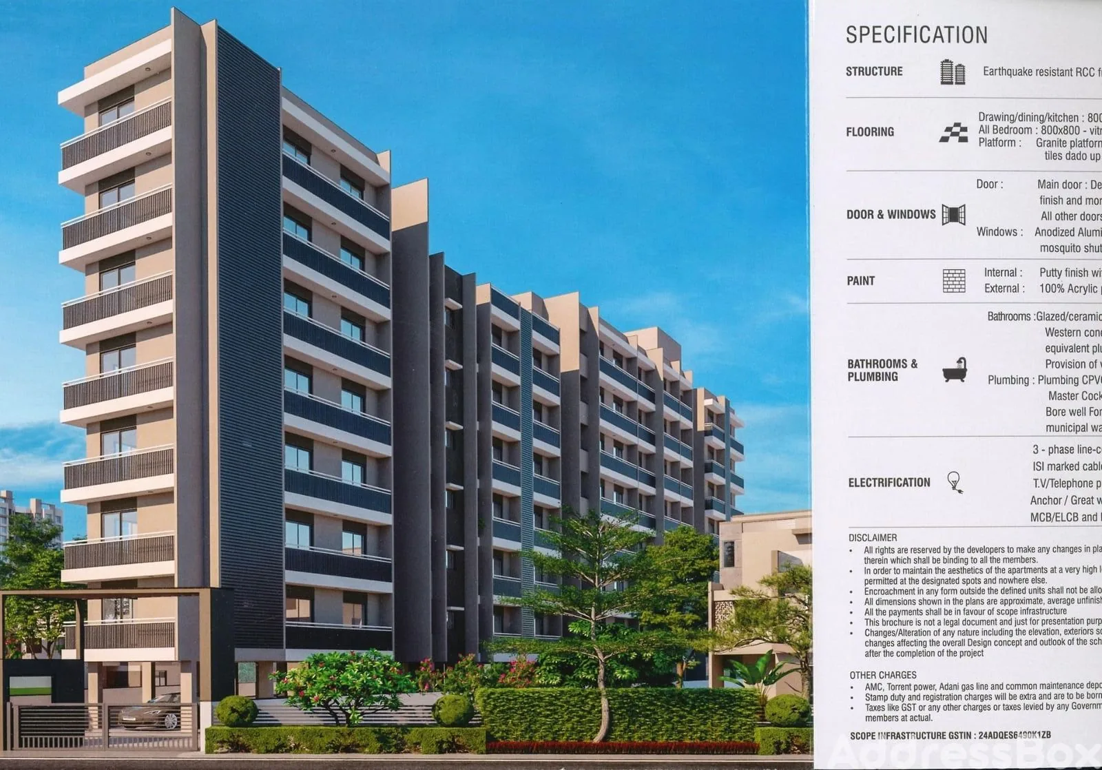 Kameshwar Jay Apartment photo