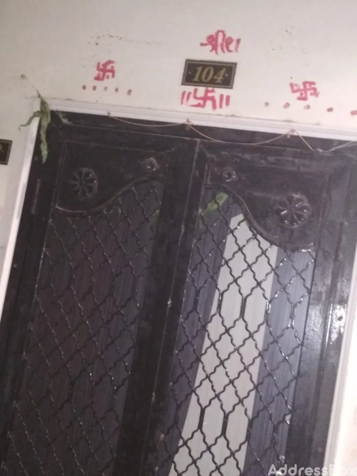 Property in New Ranip | Ahmedabad