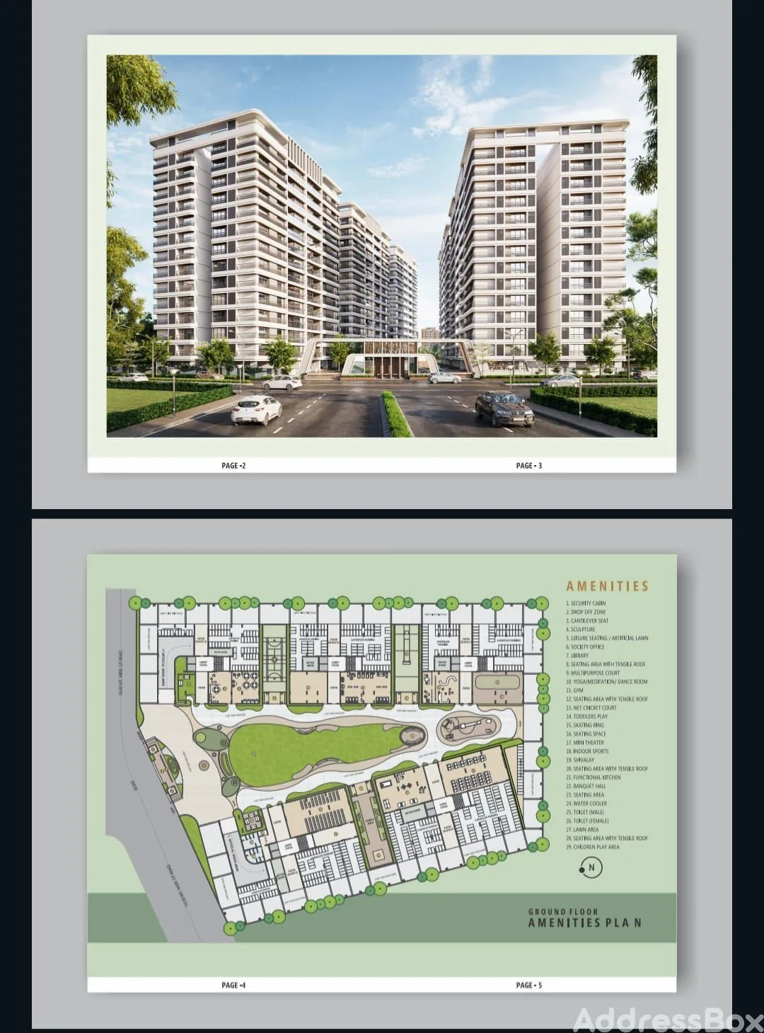 Atlantis photo