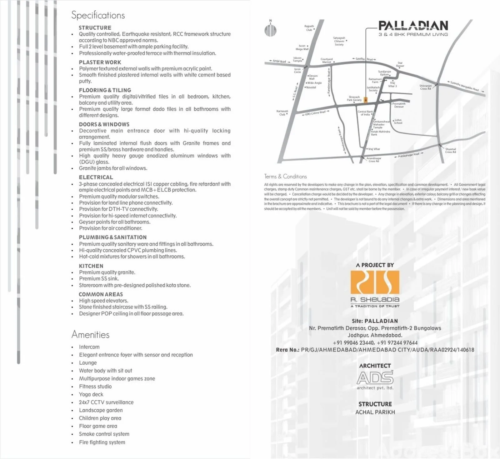 PALLADIAN Others