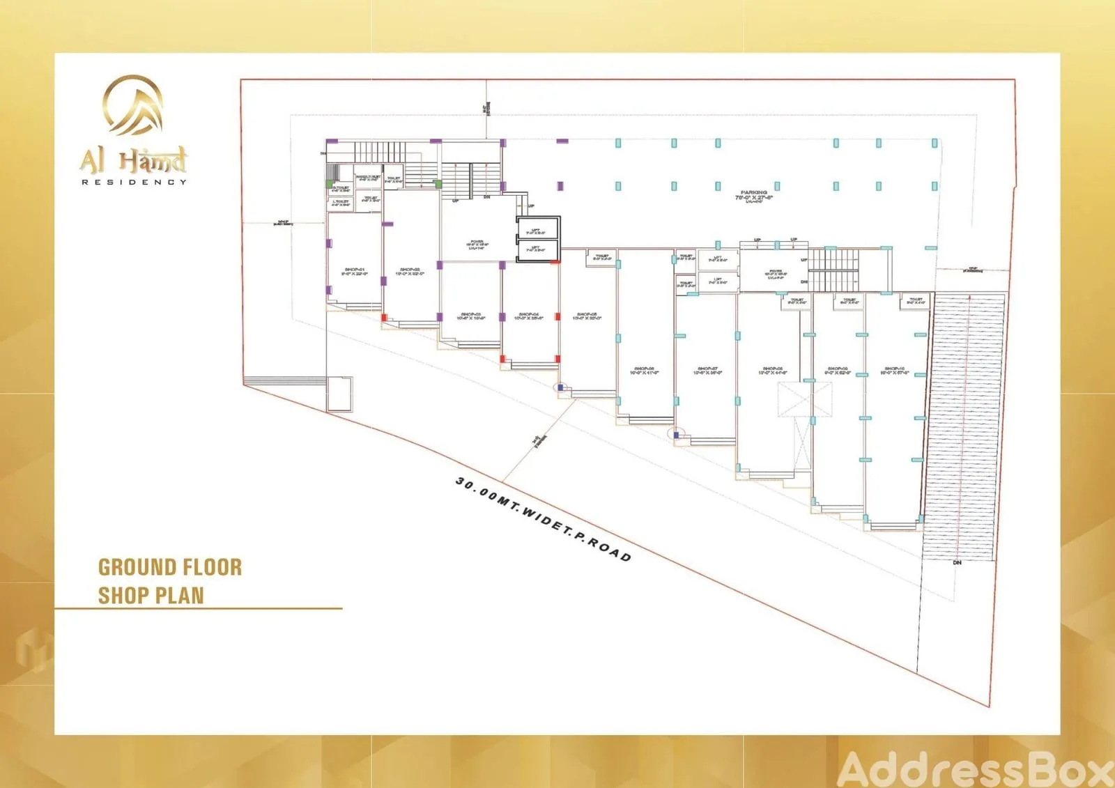 Al Hamd Residency - Commercial photo