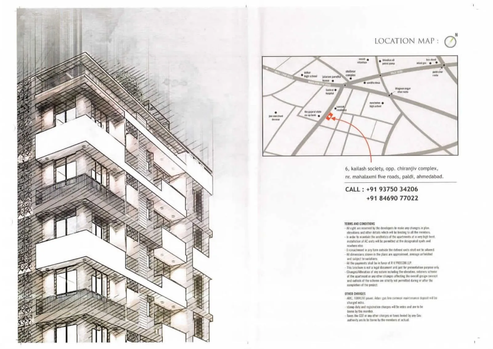 NAKSHATRA Exterior