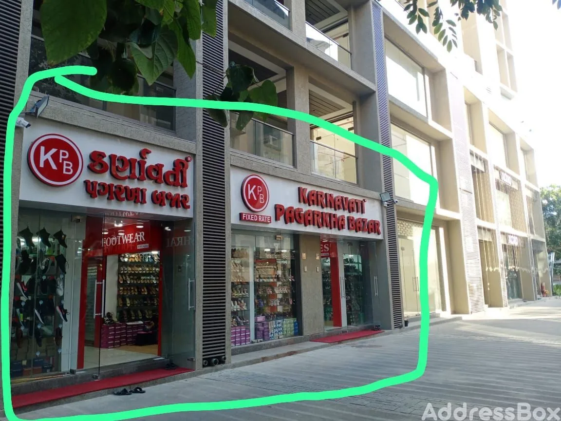 Sankrit Galleria photo