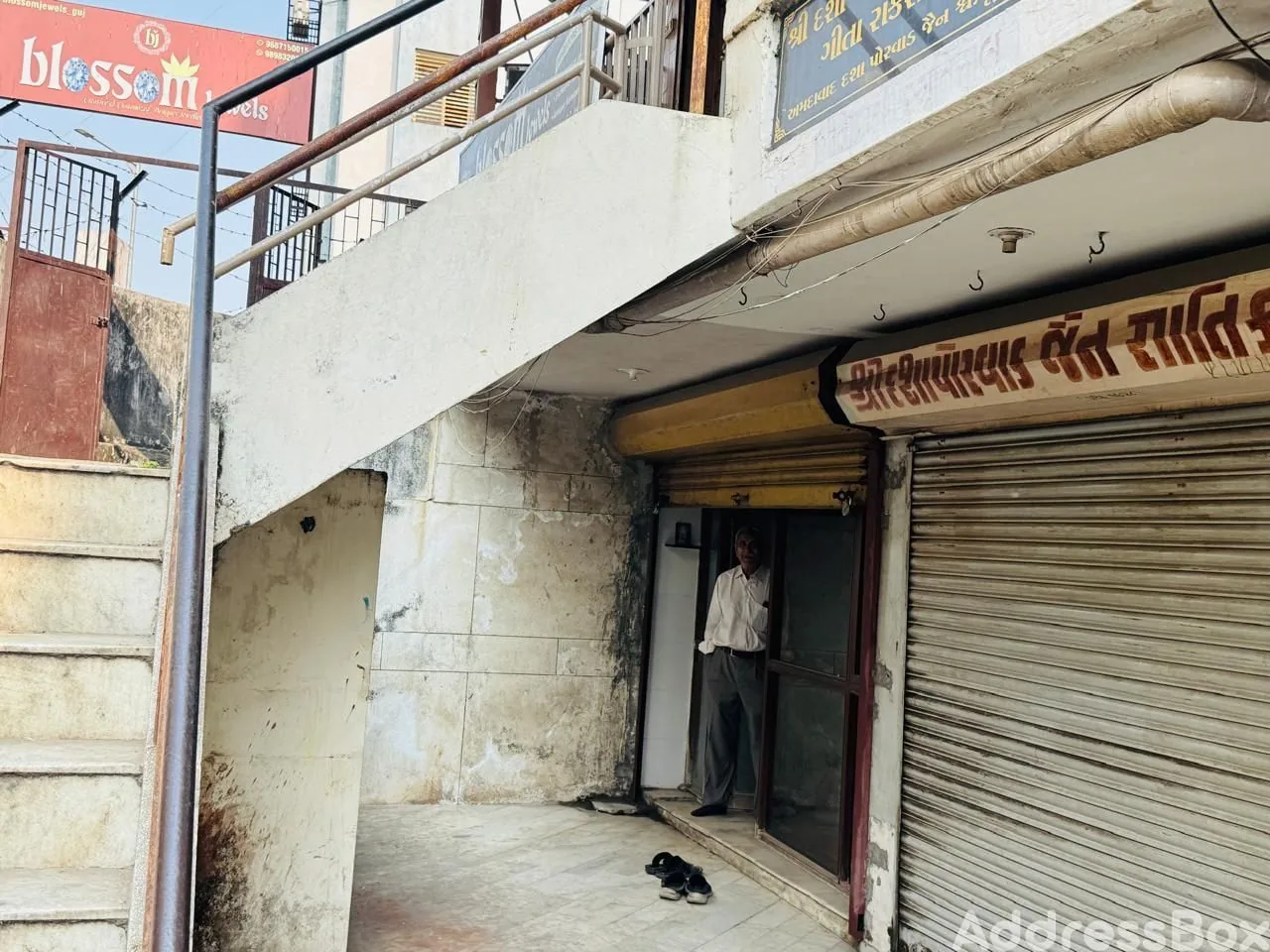 Property in Paldi | Ahmedabad
