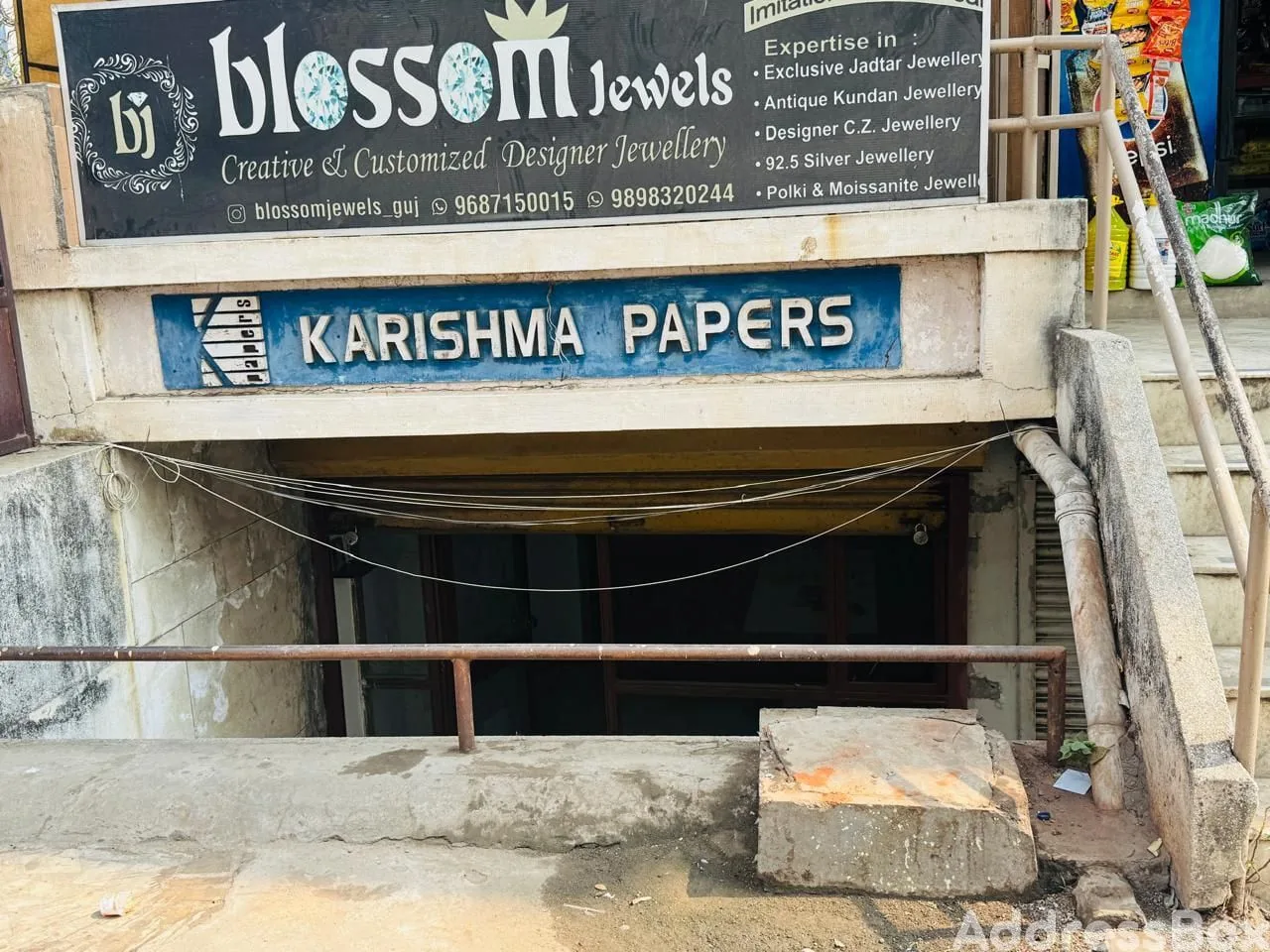 Property in Paldi | Ahmedabad