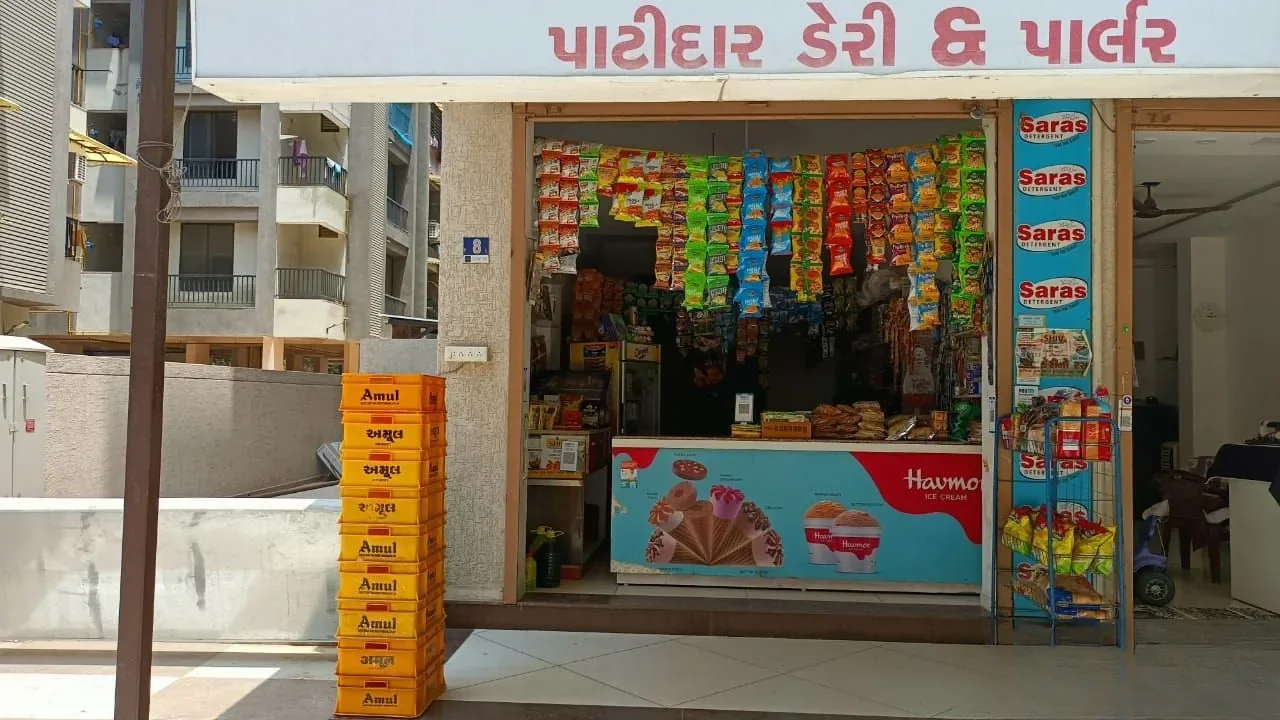 Property in Chandkheda | Ahmedabad