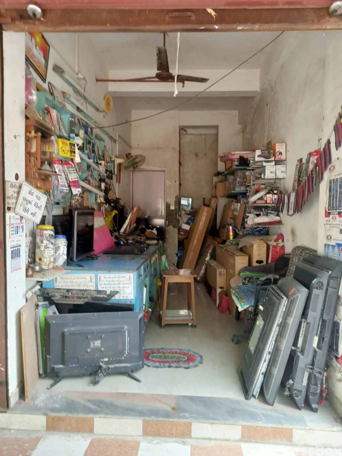 Property in Vastral | Ahmedabad