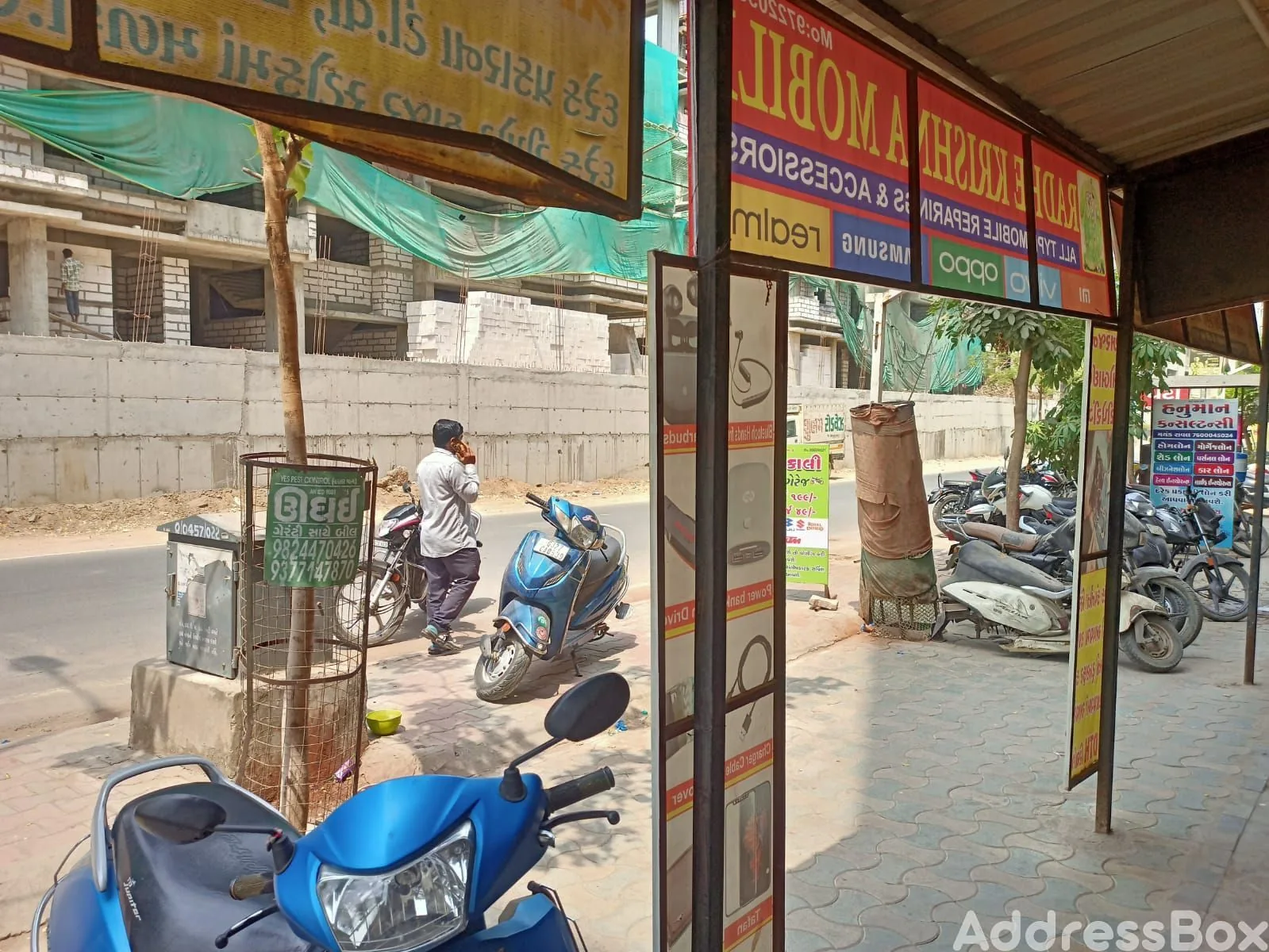 Property in Vastral | Ahmedabad