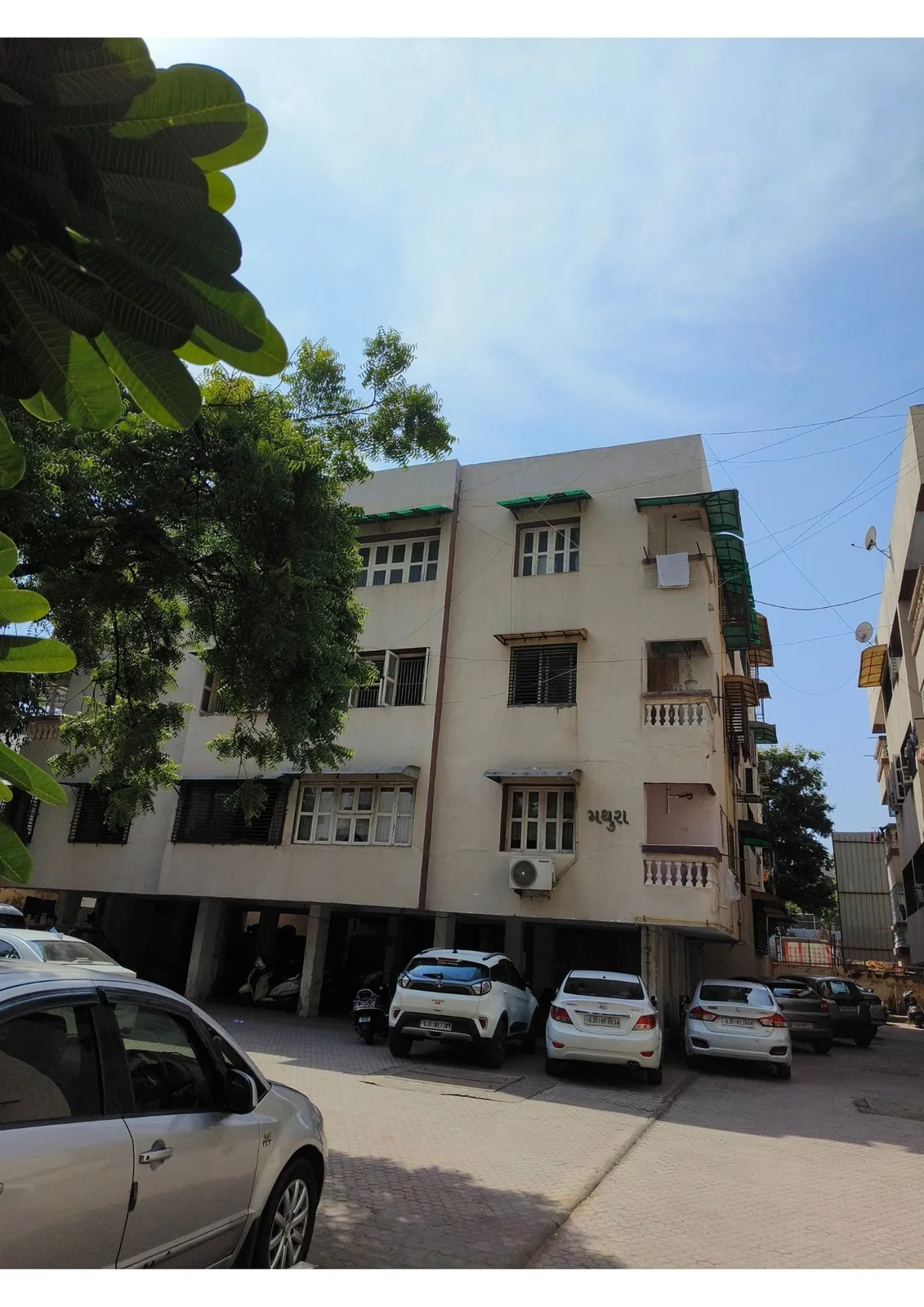 Radhesh Apartment photo
