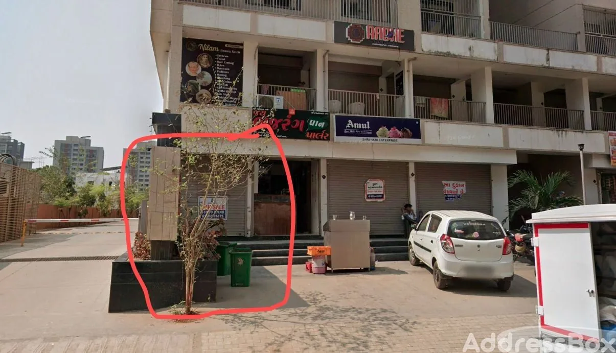 Property in SOUTH BOPAL | Ahmedabad