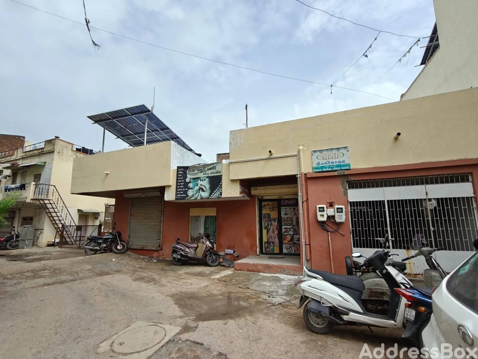 Manilal Nagar Society photo