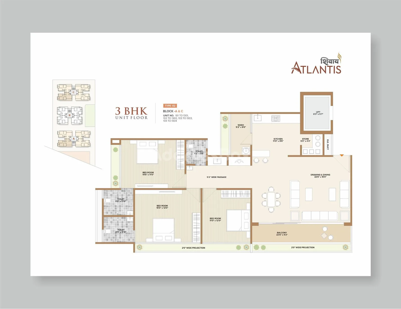 Shivay Atlantis photo