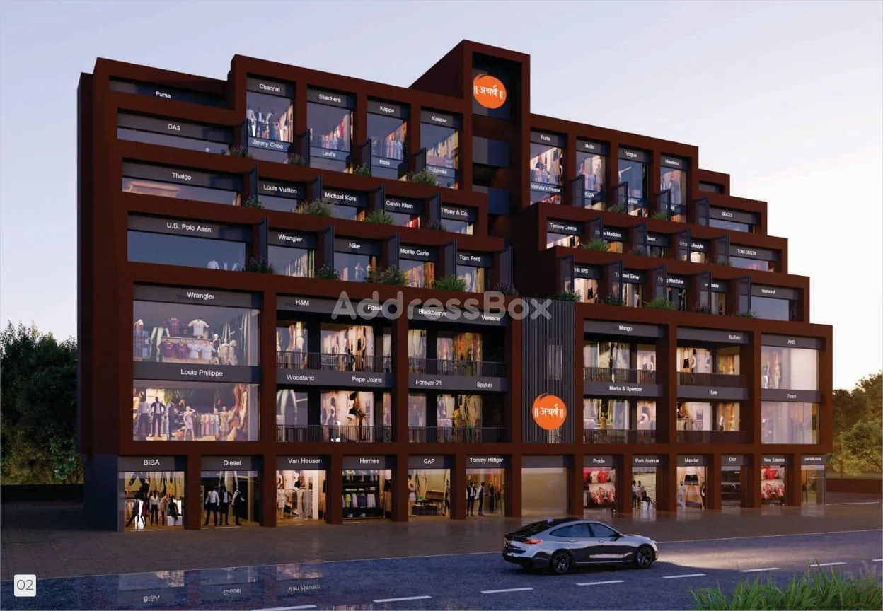 ATHARVA BUSINESS HUB
